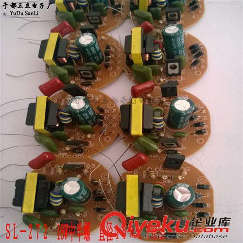 節(jié) 能 燈鎮(zhèn)流器 專業(yè)生產(chǎn) 節(jié)能燈鎮(zhèn)流器 內(nèi)銷7-8W 普2U 9管徑  電感EE13