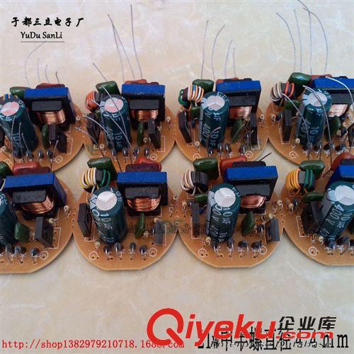 節(jié) 能 燈鎮(zhèn)流器 廠家直銷(xiāo) 18W中半螺 12管徑 節(jié)能燈鎮(zhèn)流器 電感EE19  1.43芯片