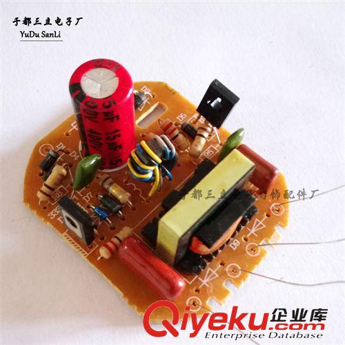 節(jié) 能 燈鎮(zhèn)流器 現(xiàn)貨供應(yīng) 35W  鎮(zhèn)流器  節(jié)能燈鎮(zhèn)流器 足瓦又節(jié)能 電子鎮(zhèn)流器原始圖片3