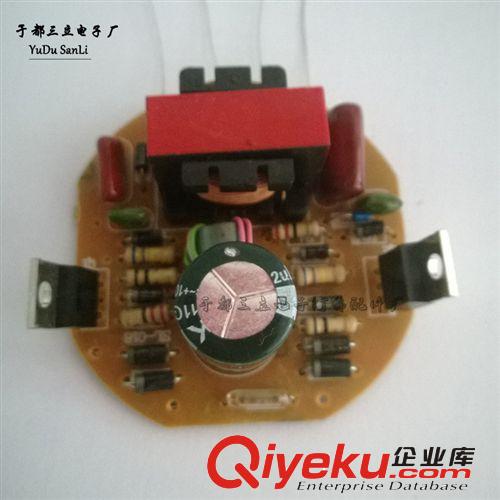 節(jié) 能 燈鎮(zhèn)流器 現(xiàn)貨供應(yīng) 35W  鎮(zhèn)流器  節(jié)能燈鎮(zhèn)流器 足瓦又節(jié)能 電子鎮(zhèn)流器
