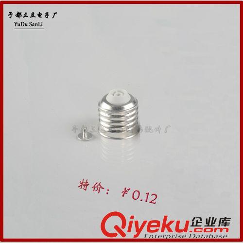 節(jié) 能 燈鎮(zhèn)流器 熱銷 55W鎮(zhèn)流器成品 沙包線電感鎮(zhèn)流器 節(jié)能燈配件 中4U17直徑