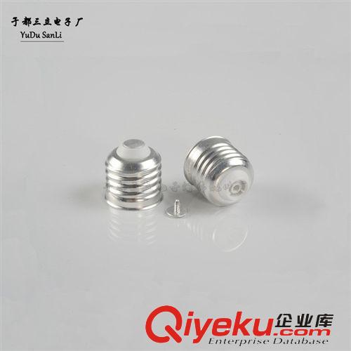 LED球泡燈配件 特價(jià)供應(yīng) E27燈頭 螺口燈頭 免焊燈頭 燈頭配件原始圖片3