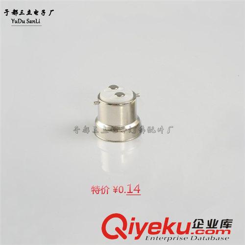 LED球泡燈配件 大功率LED鳥籠球泡配件含彩盒 36W 5730光源 恒流驅動 新款