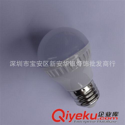 球泡燈 【廠家直銷】led燈泡3W led球泡燈批發 超級節能LED燈泡