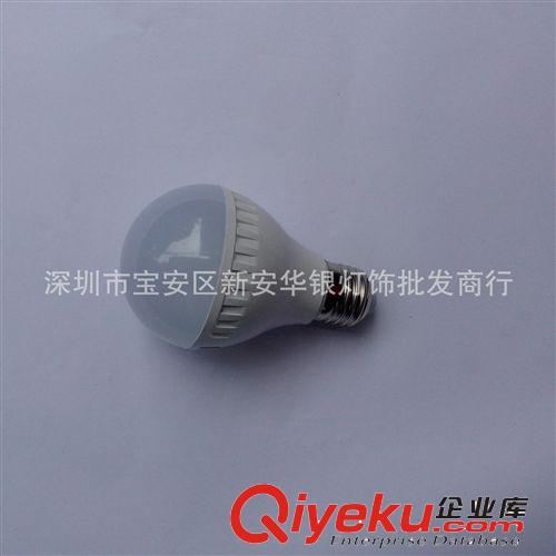 球泡燈 【廠家直銷】led燈泡3W led球泡燈批發 超級節能LED燈泡