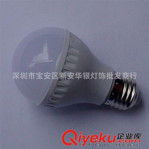 球泡燈 【廠家大爆批發】 5W　E27雙色LED球泡燈 led光源節能燈