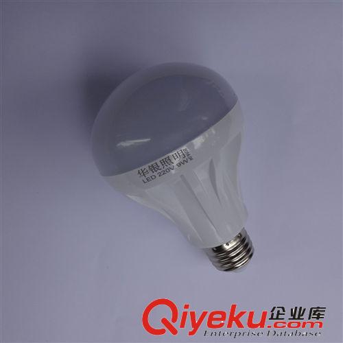 球泡燈 【廠家直供價】 9W球泡燈 led球泡 led塑料球泡燈 塑料球泡燈