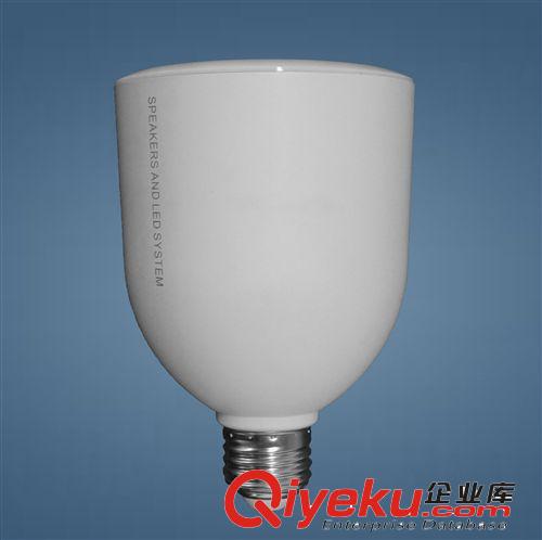 LED藍牙燈具 LED藍牙音箱,無線藍牙音箱,創意藍牙音箱燈
