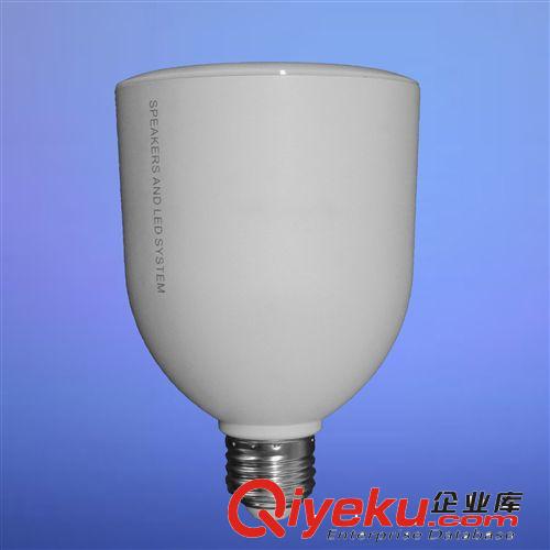 LED藍(lán)牙燈具 創(chuàng)意燈泡無線遙控調(diào)光多媒體節(jié)能燈音箱 LED燈藍(lán)牙音箱可照明音響
