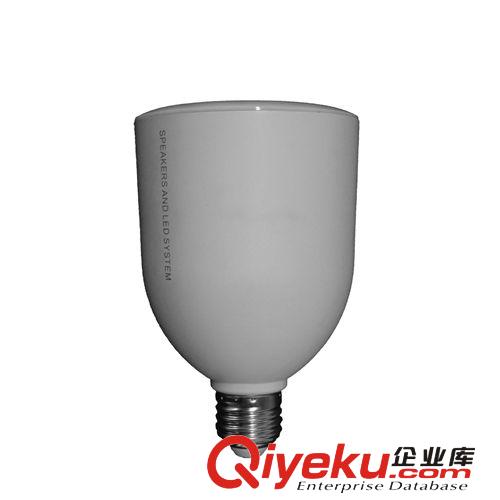 LED藍(lán)牙燈具 創(chuàng)意燈泡無線遙控調(diào)光多媒體節(jié)能燈音箱 LED燈藍(lán)牙音箱可照明音響