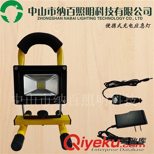 投光燈 LED充電投光燈移動手提式車載應急燈移動照明
