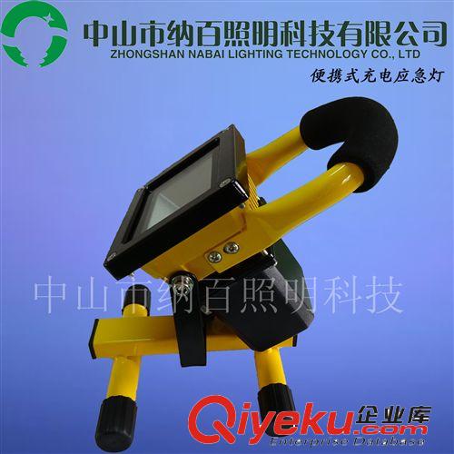 投光燈 LED充電投光燈移動手提式車載應急燈移動照明