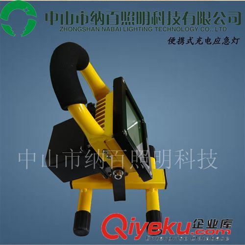 投光燈 LED充電投光燈移動手提式車載應急燈移動照明
