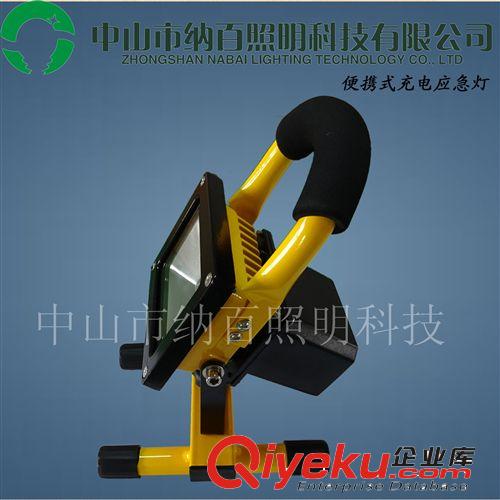 投光燈 led燈便攜充電式投光燈10W 應急燈手提式節能泛光燈