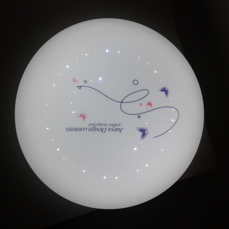 豪菲爾燈飾新款臥室燈 22W LED燈具 gd便宜吸頂燈 ZS -034