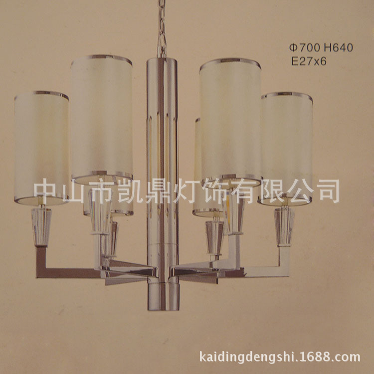 裝飾吊燈 餐廳現(xiàn)代裝飾吊燈 創(chuàng)意裝飾吊燈 簡約裝飾吊燈原始圖片2