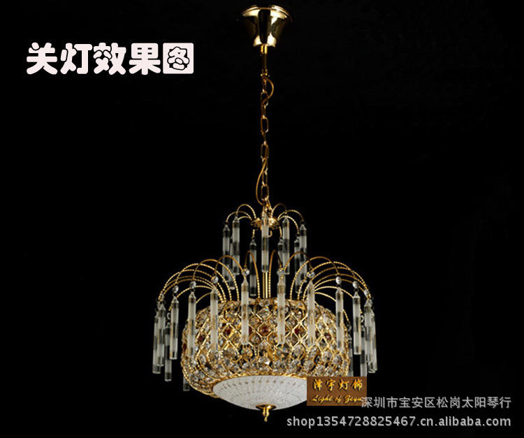 【水晶燈批發(fā) 】現(xiàn)代水晶吊燈 玻璃水晶吊燈 古鎮(zhèn)水晶吊燈6001原始圖片2