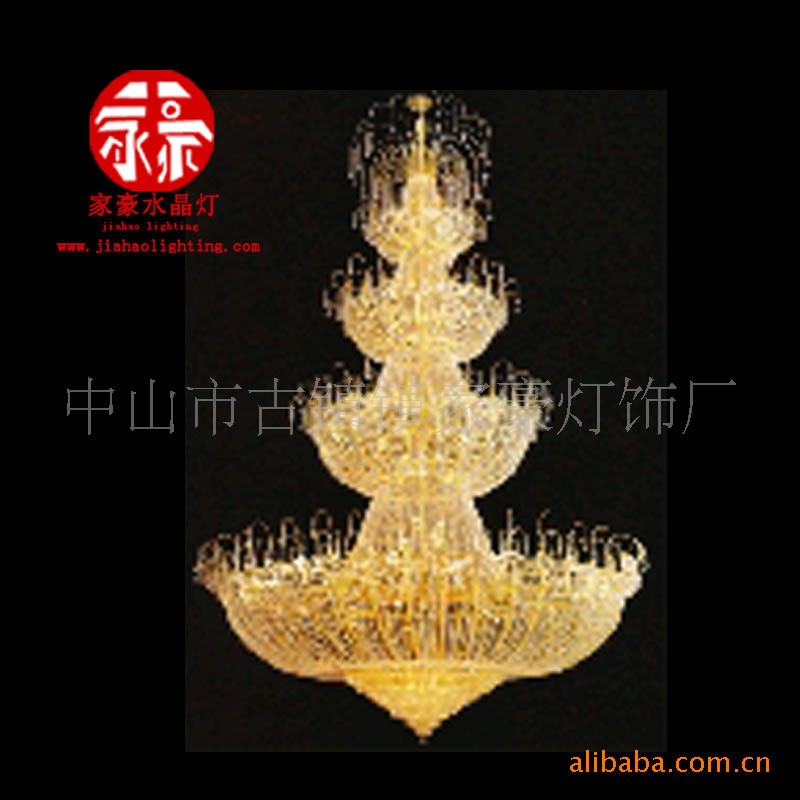 廠家供應(yīng)   工程水晶燈 吊燈  古鎮(zhèn)   家豪水晶燈