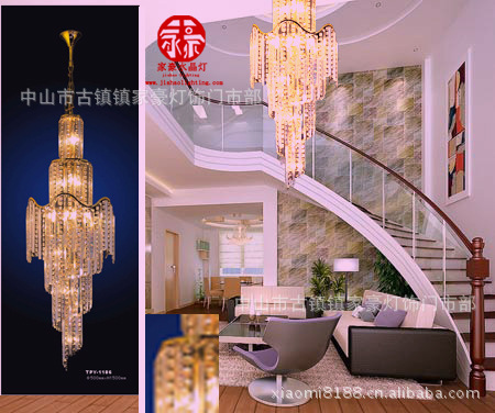 2013 新款古鎮燈飾廠家專業生產復式樓水晶燈，吊燈原始圖片2