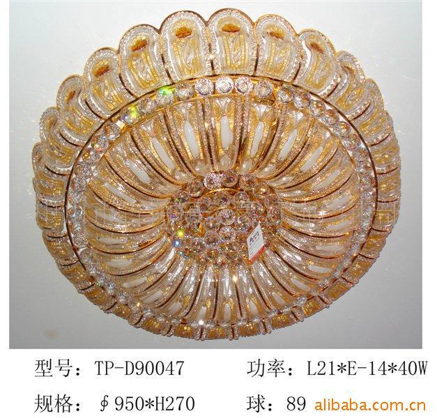 2013 新款2012年度暢銷水晶燈/吸頂燈/家裝水晶燈原始圖片2