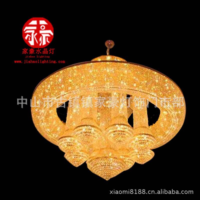 2013 新款燈飾廠家承接各種非標工程水晶燈，大堂吊燈原始圖片3
