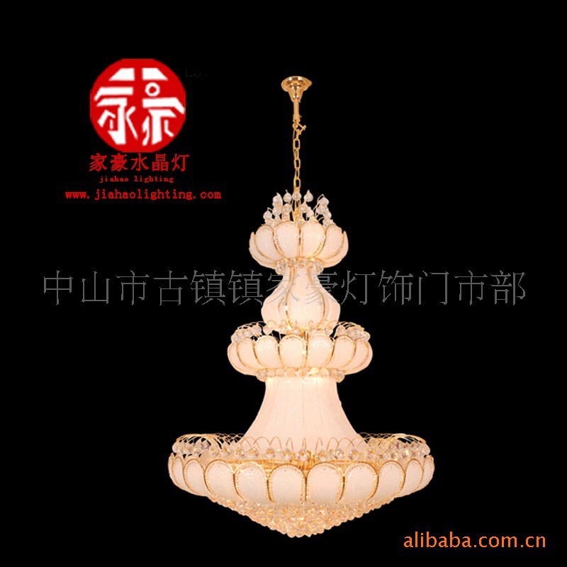 豪華現代水晶燈(圖)  大工程水晶吊燈      全水晶水晶燈   古鎮