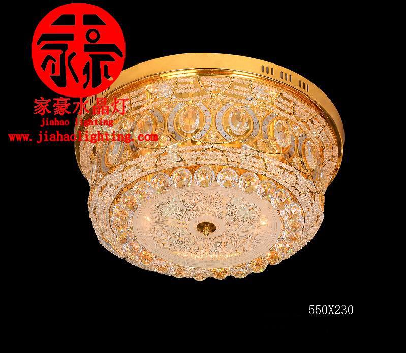 家豪燈飾廠新款方形吸頂燈新鮮出爐啦！！！趕緊來{qg}吧！！原始圖片2