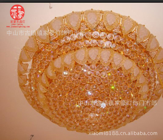 家豪燈飾廠新款方形吸頂燈新鮮出爐啦！！！趕緊來{qg}吧！！原始圖片3