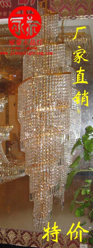 水晶夢幻吊燈，酒店大堂吸頂燈，樓梯燈，吸頂燈