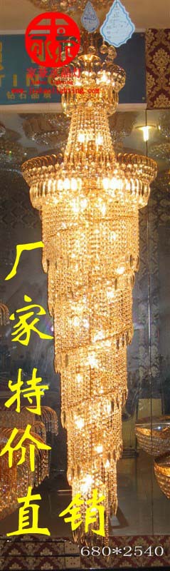 廠家批發(fā)樓梯要水晶燈樓梯吊燈復式樓水晶燈大吊燈\餐吊燈原始圖片3