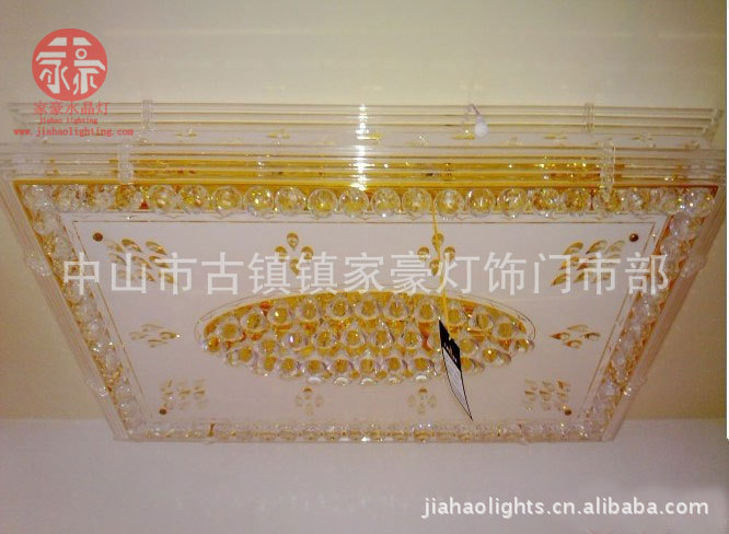 2012新款長(zhǎng)方形【水晶燈】原始圖片3