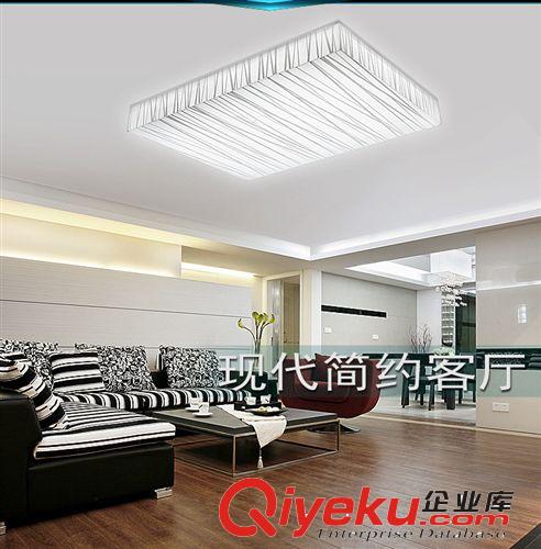現代簡約LED客廳吸頂燈時尚臥室燈書房餐廳鋁材燈具批發