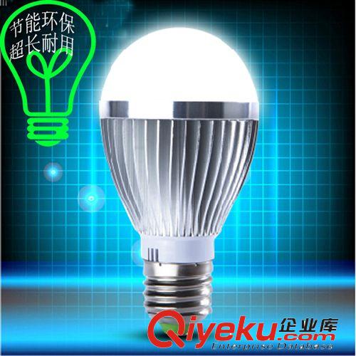 LED燈泡 3W E27 大螺口高亮室內(nèi)照明鋁件LED貼片燈泡光源批發(fā)