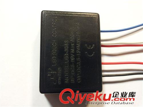 LED觸摸器.LED臺燈控制開關 5-15V 出口觸摸調光開關 LED Dimmer原始圖片3