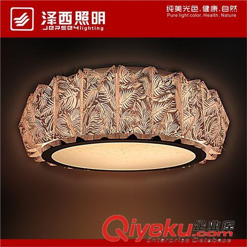 古鎮(zhèn)廠家新款led批發(fā)平板水晶燈低壓燈玻璃吸頂燈客廳吊燈1381