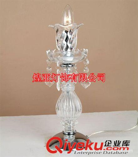 歐式水晶燈臺(tái)燈HYTB0224 蠟燭水晶臺(tái)燈 單頭個(gè)性臺(tái)燈 田園小夜燈原始圖片2