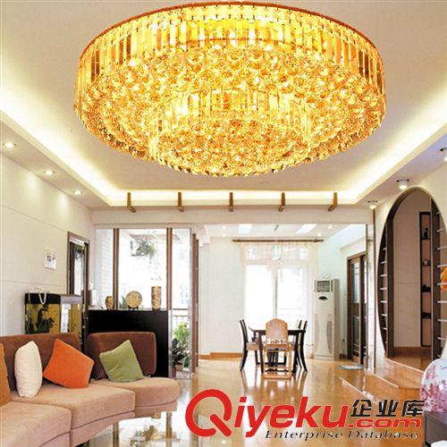 批發優質金色七彩 led客廳燈吸頂 臥室書房水晶燈 贈送遙控 8003