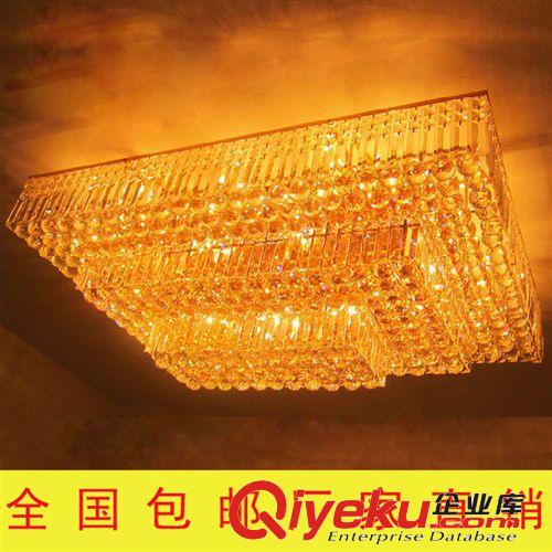廠家直銷gd金色客廳水晶燈 長方形水晶燈 LED吸頂燈客廳燈 8020