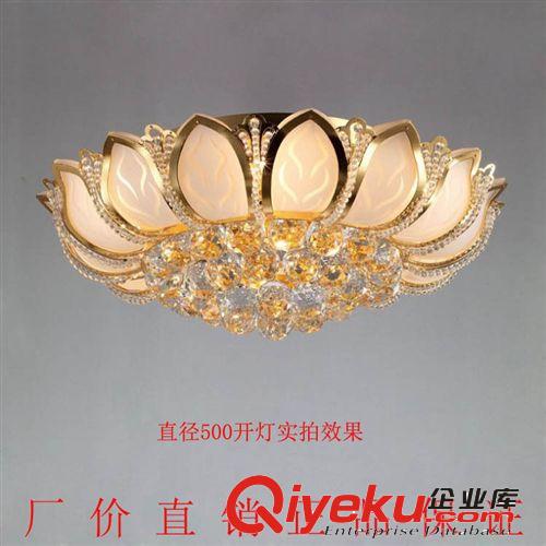 tj批發(fā)蓮花造形創(chuàng)意臥室燈 酒店客房 室內(nèi)小型吸頂水晶燈 8004