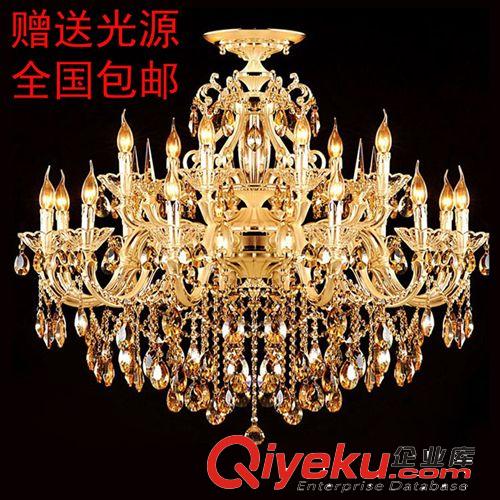 優(yōu)質(zhì)耐用歐式鋅合金K九水晶吊燈 雙色gd客廳用蠟燭水晶燈 5002