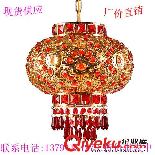 直徑400mm大水晶燈籠tj批發中 金色喜慶吉祥旋轉裝飾吊燈 1001A