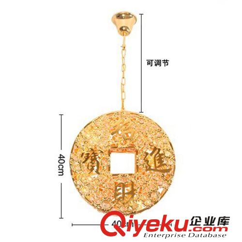 現(xiàn)貨供應(yīng)220V-D400不旋轉(zhuǎn)燈籠 適用走廊樓道水晶燈中山燈飾 1017