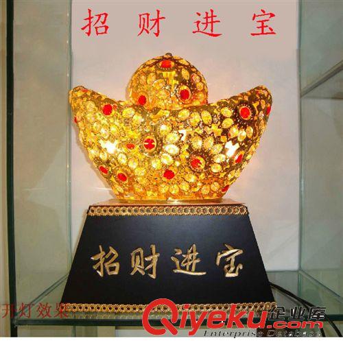 供應喜慶吉祥禮品工藝燈具  廠家直銷工藝禮品中號元寶臺燈 1007原始圖片2