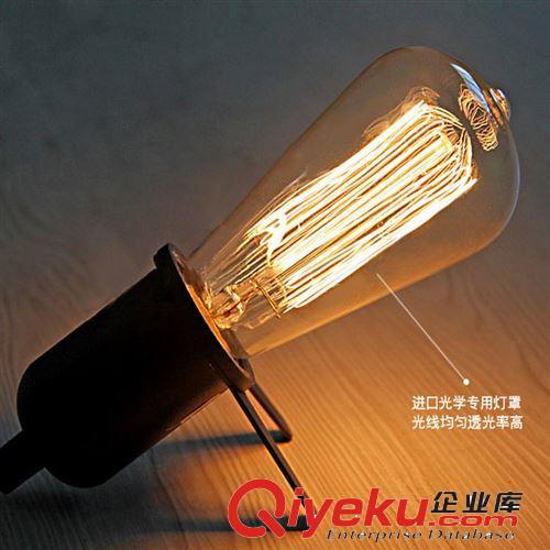 【大量現(xiàn)貨】 愛迪生復(fù)古燈泡 工業(yè)革命風(fēng)格燈泡 ST64原始圖片2