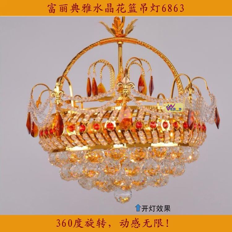古鎮熱賣餐廳水晶燈 旋轉花籃水晶吊燈 溫馨餐廳臥室燈具 可混批