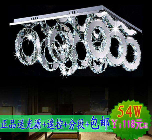 LED水晶燈客廳臥室簡約時尚節(jié)能燈具