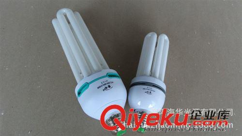 廠家熱銷 多款大功率節(jié)能燈 華燁4u型三基色節(jié)能燈原始圖片2