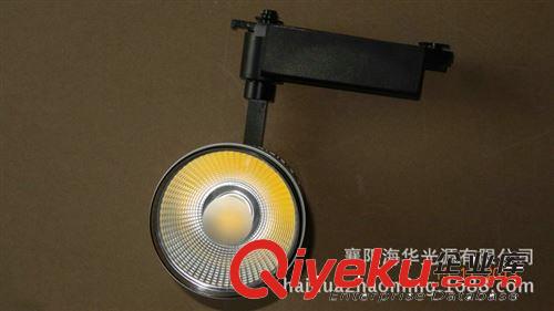 專業(yè)生產(chǎn) 新款湖北led照明燈具 高性能led環(huán)保導(dǎo)軌燈20W原始圖片2