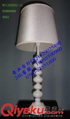 【廠家直銷】供應(yīng)溫馨精美室內(nèi)客房酒店臺(tái)燈 批發(fā)美規(guī)臺(tái)燈原始圖片3