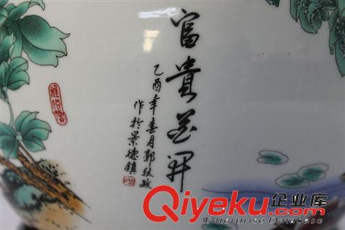 廠家直銷 創(chuàng)意牡丹婚慶臺燈 布藝臺燈 結(jié)婚禮品 永結(jié)同心 002原始圖片3